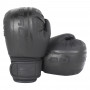Перчатки боксерские BoyBo Stain BGS322, Флекс, черный